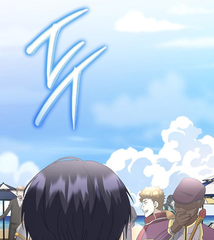 Chapter 83 - halaman 71