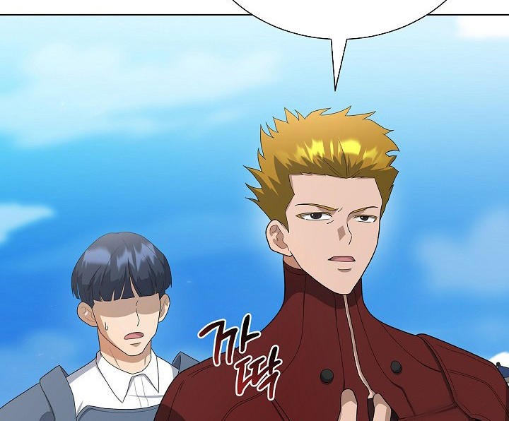 Chapter 83 - halaman 77