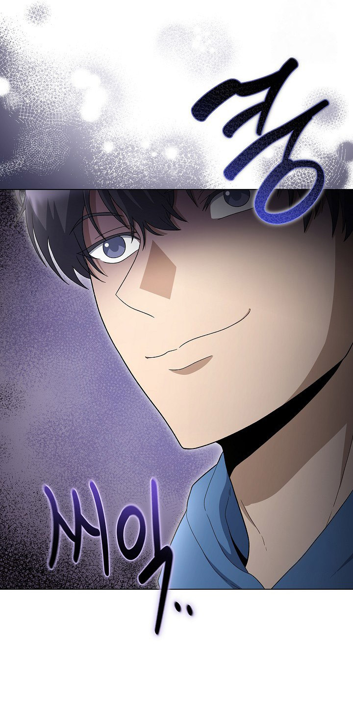 Chapter 83 - halaman 80