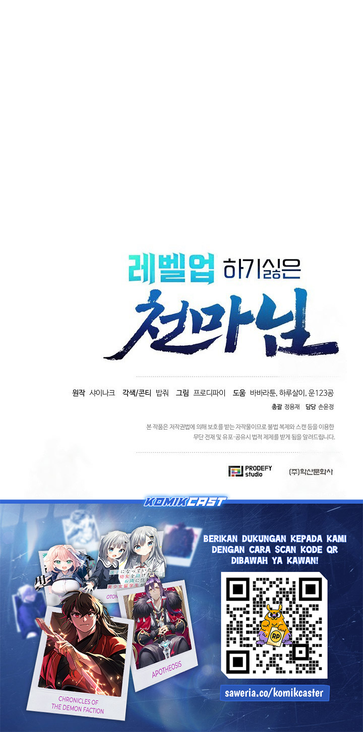 Chapter 83 - halaman 81