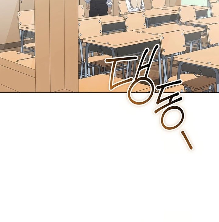 Chapter 84 - halaman 53