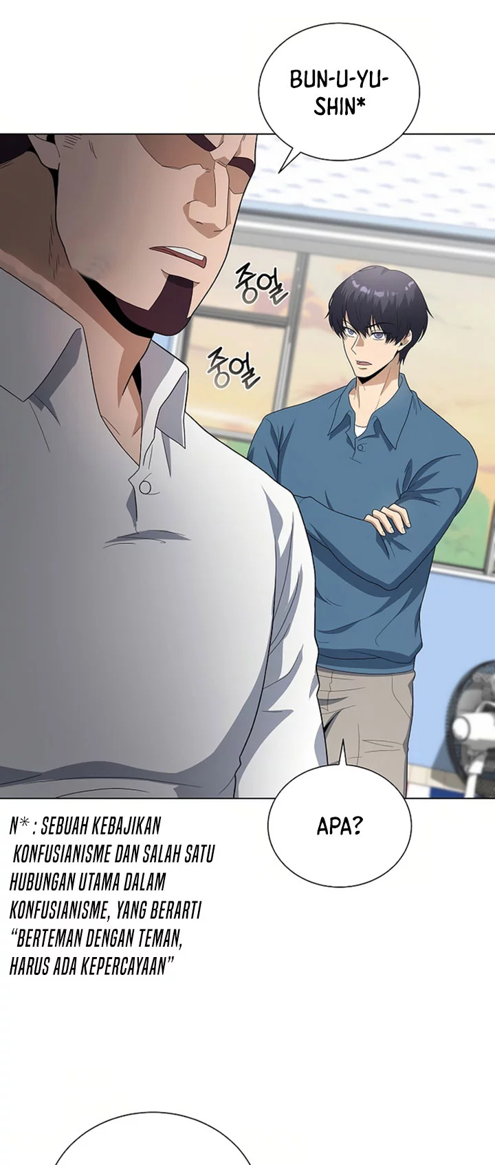 Chapter 88 - halaman 45