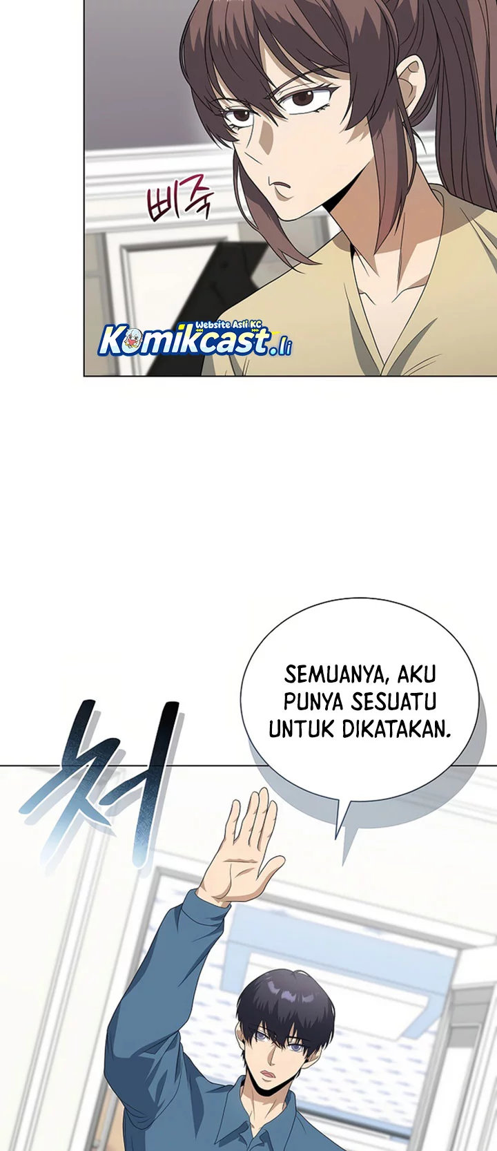 Chapter 88 - halaman 64