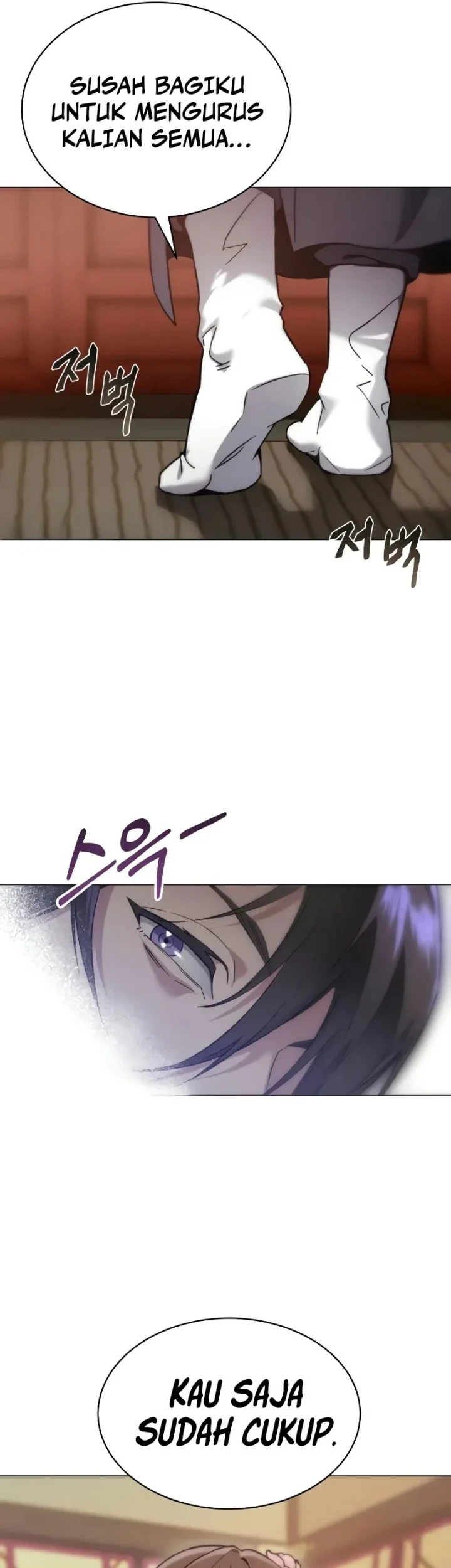 Chapter 1 - halaman 122