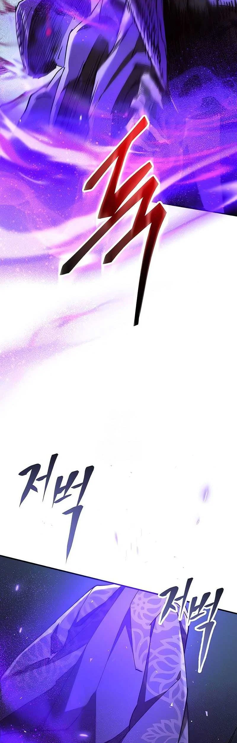 Chapter 40 - halaman 12