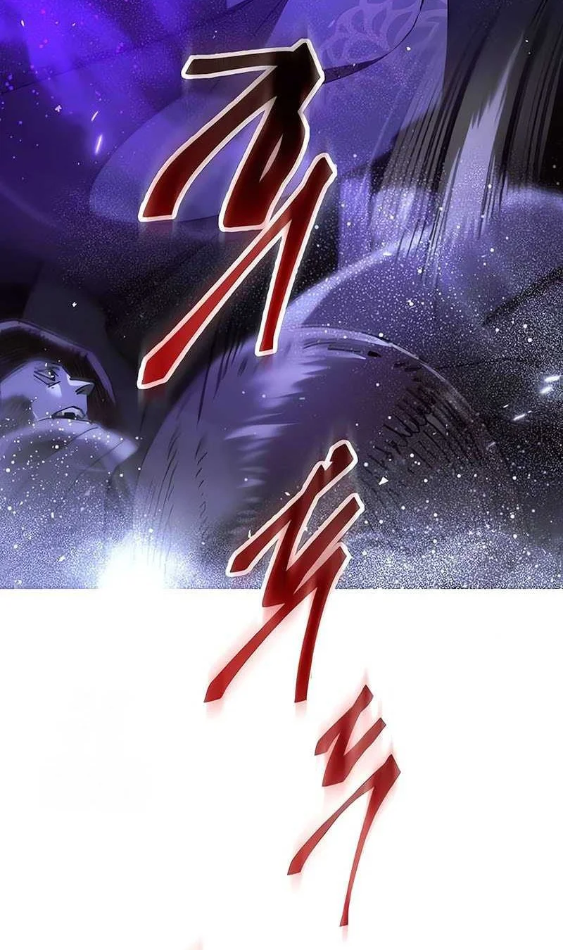 Chapter 40 - halaman 13