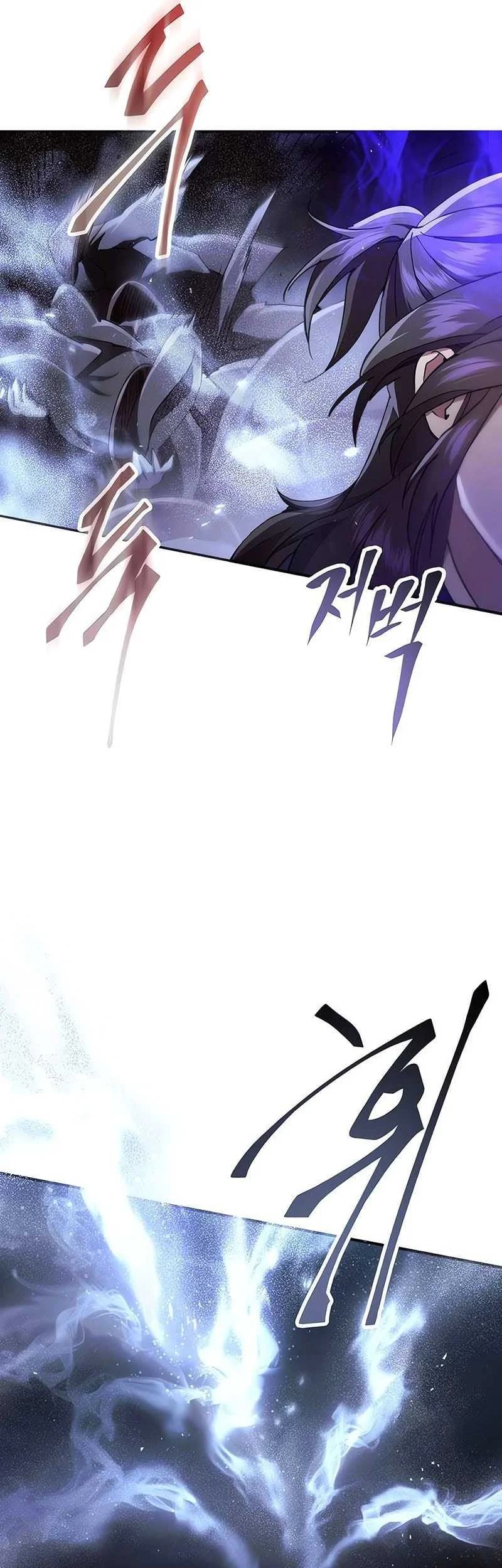 Chapter 40 - halaman 14