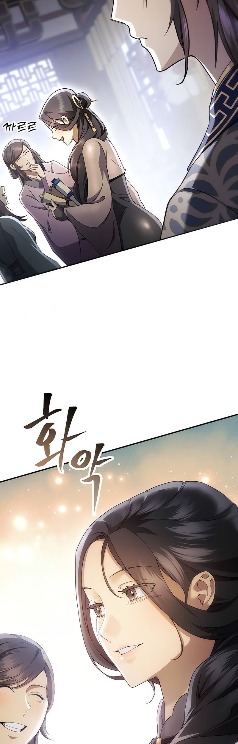Chapter 43 - halaman 42