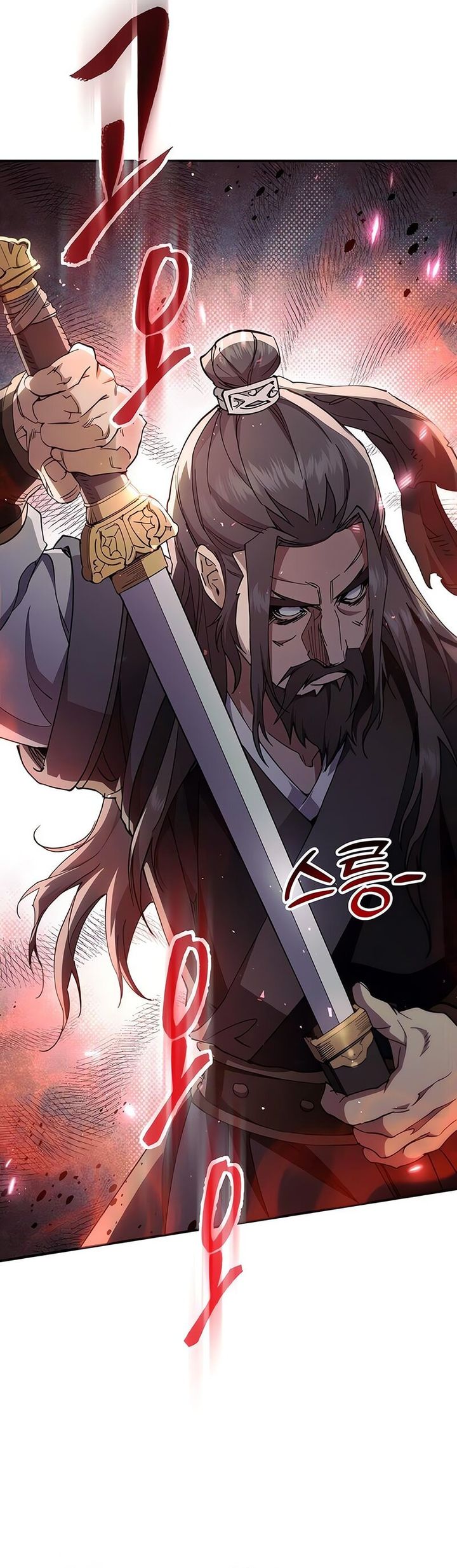 Chapter 48 - halaman 30