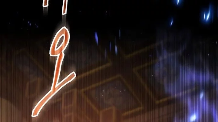Chapter 52 - halaman 89