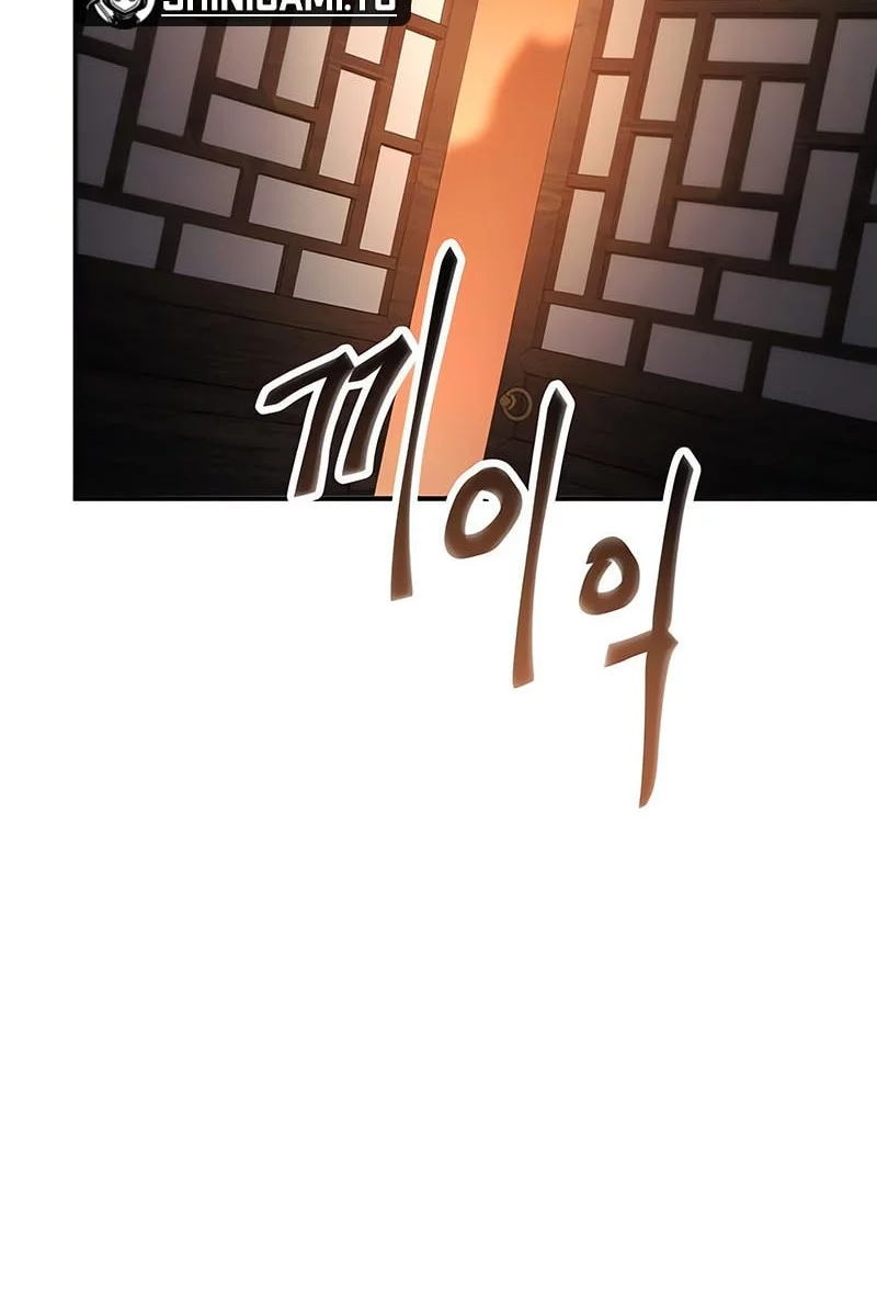 Chapter 53 - halaman 35