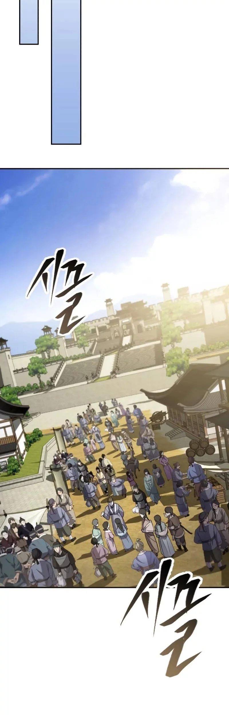 Chapter 54 - halaman 74