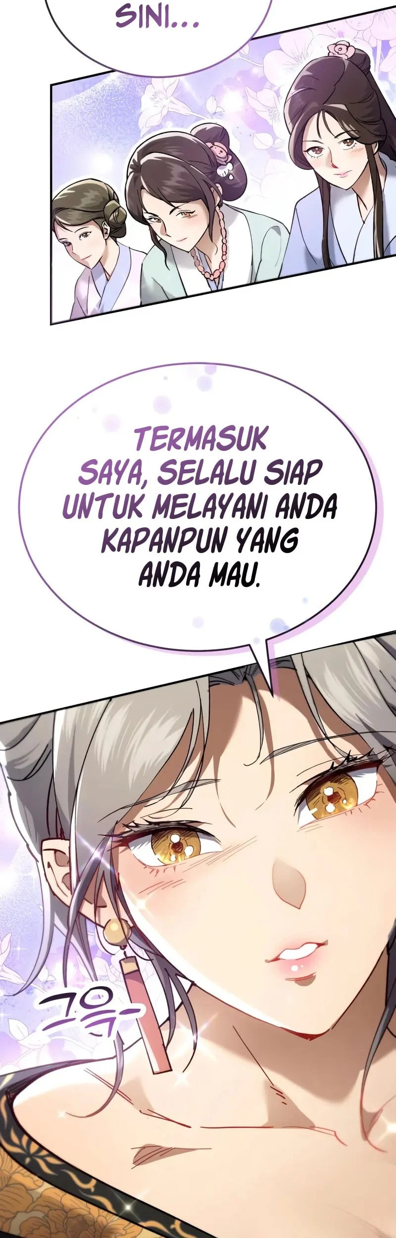 Chapter 55 - halaman 20