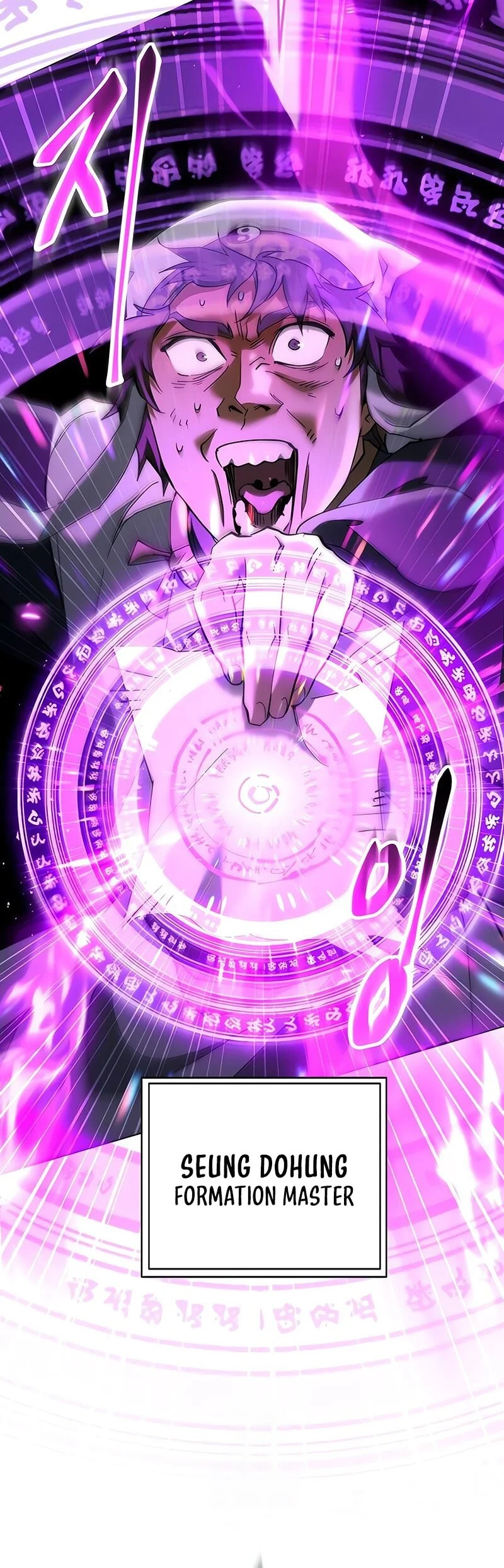 Chapter 66 - halaman 26