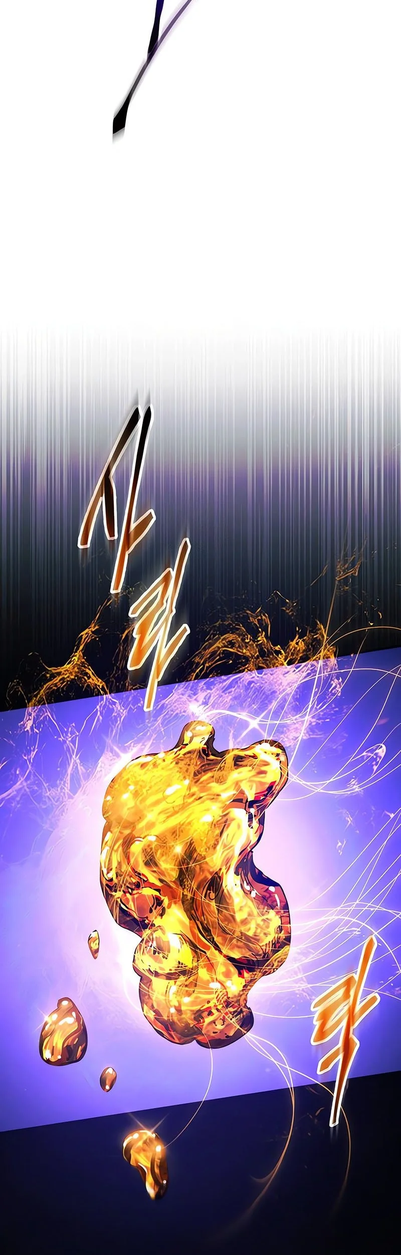 Chapter 68 - halaman 88