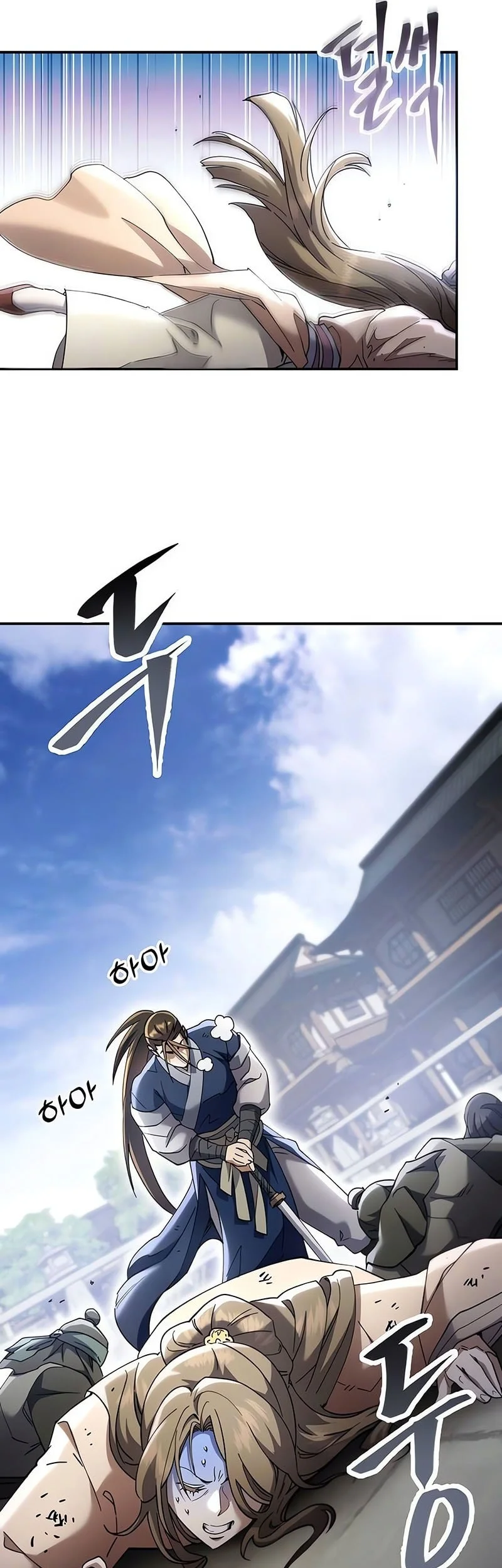 Chapter 73 - halaman 51