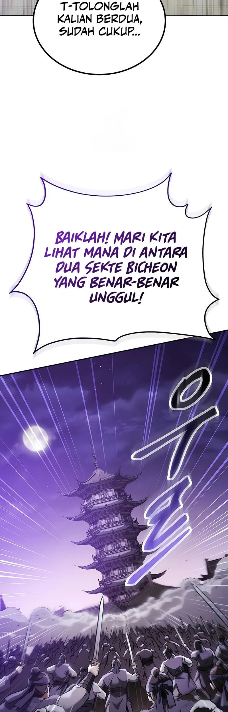 Chapter 75 - halaman 32