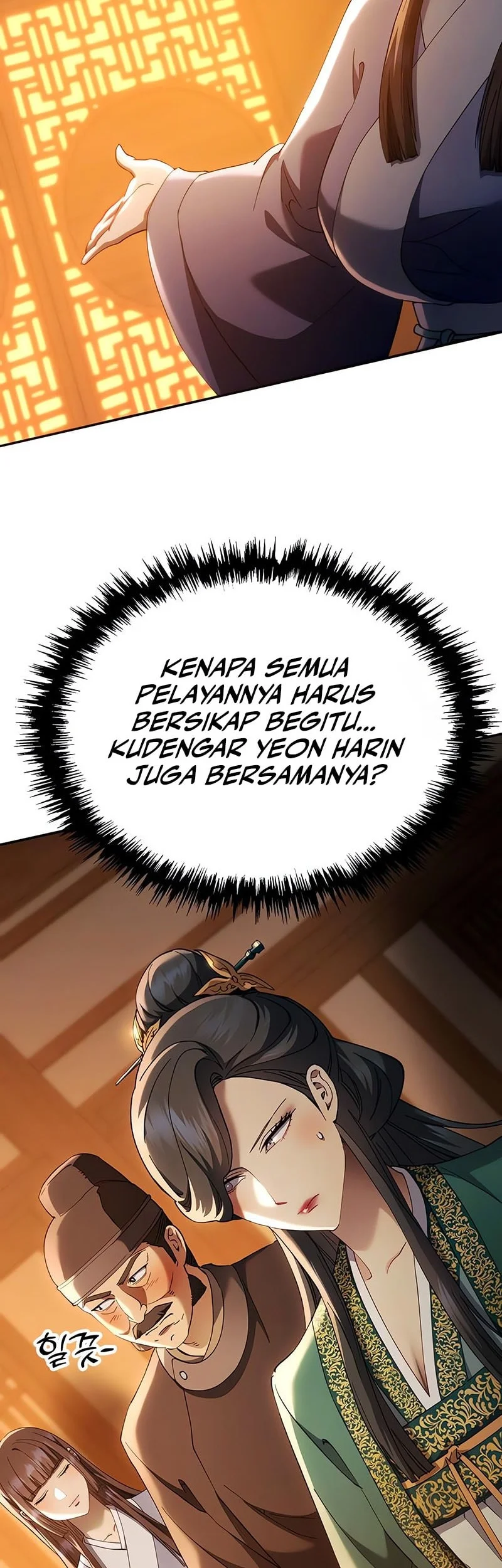 Chapter 76 - halaman 4