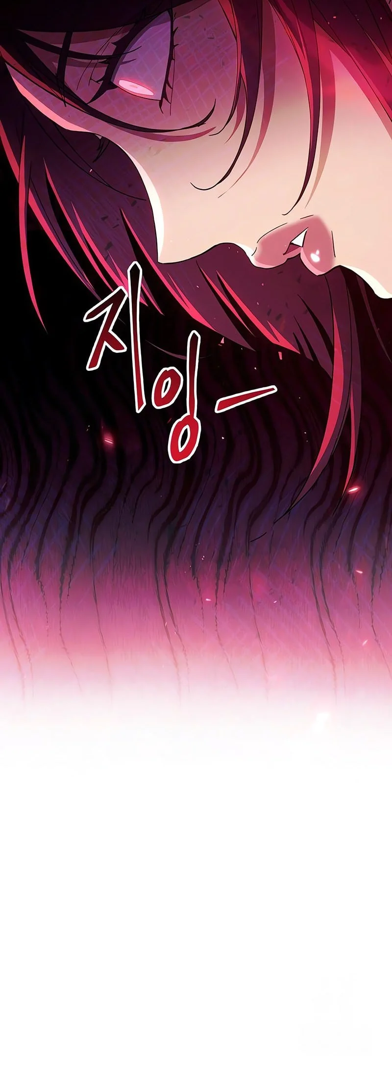 Chapter 77 - halaman 89