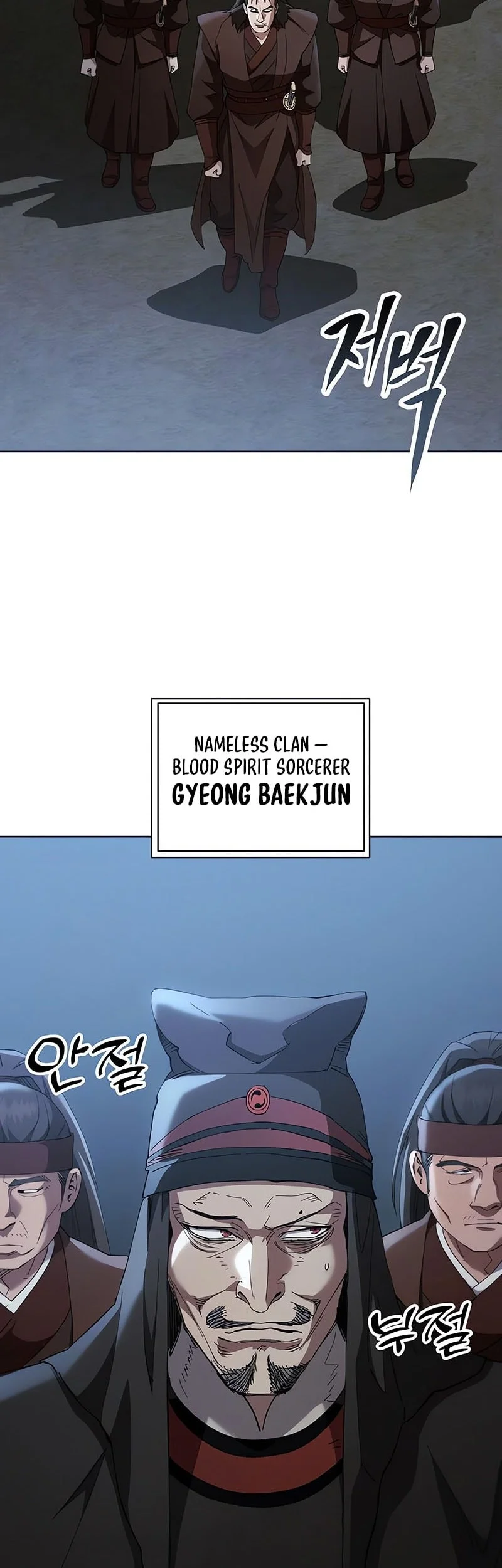 Chapter 77 - halaman 8