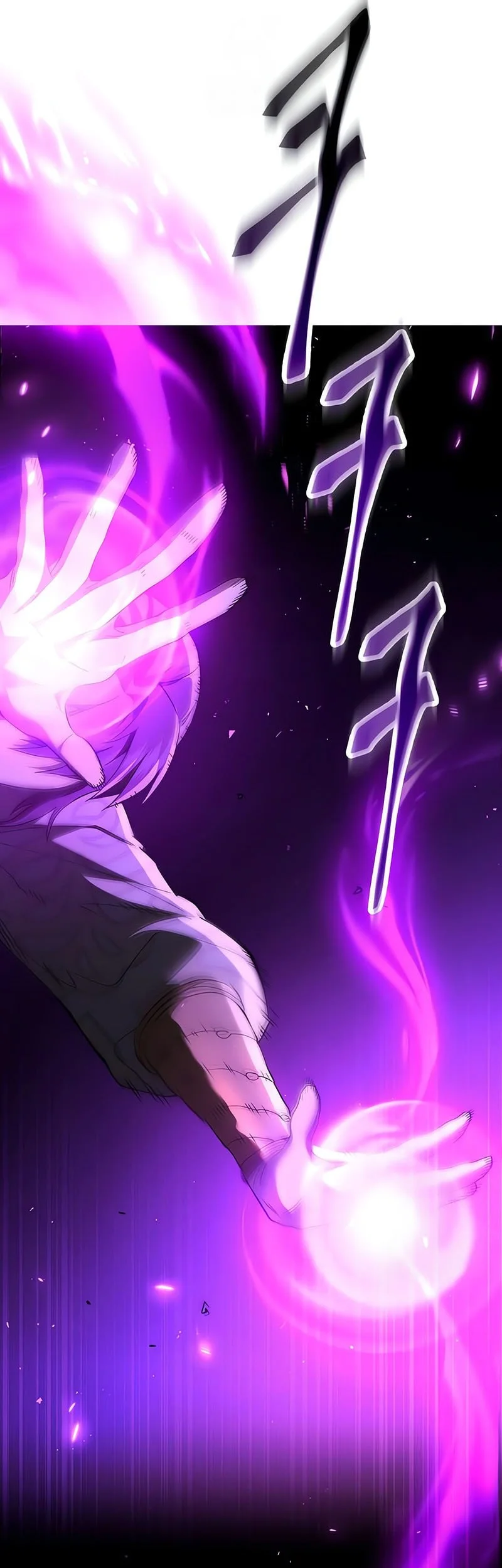 Chapter 77 - halaman 19
