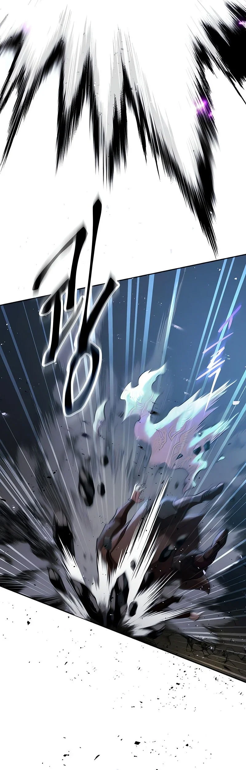 Chapter 77 - halaman 30