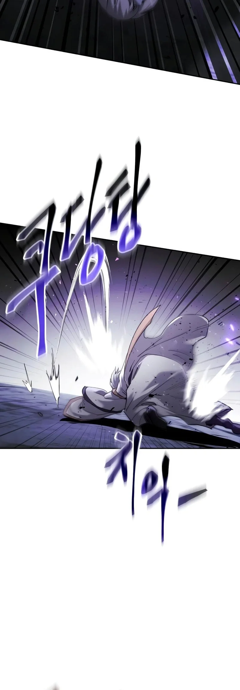 Chapter 79 - halaman 50