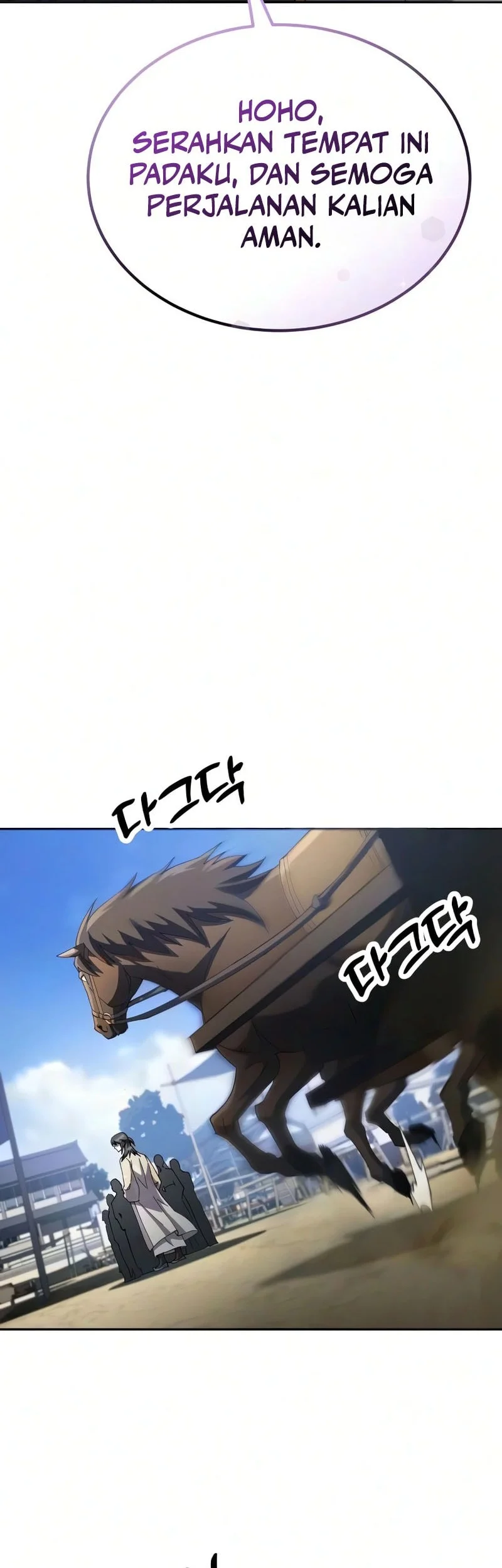 Chapter 80 - halaman 40