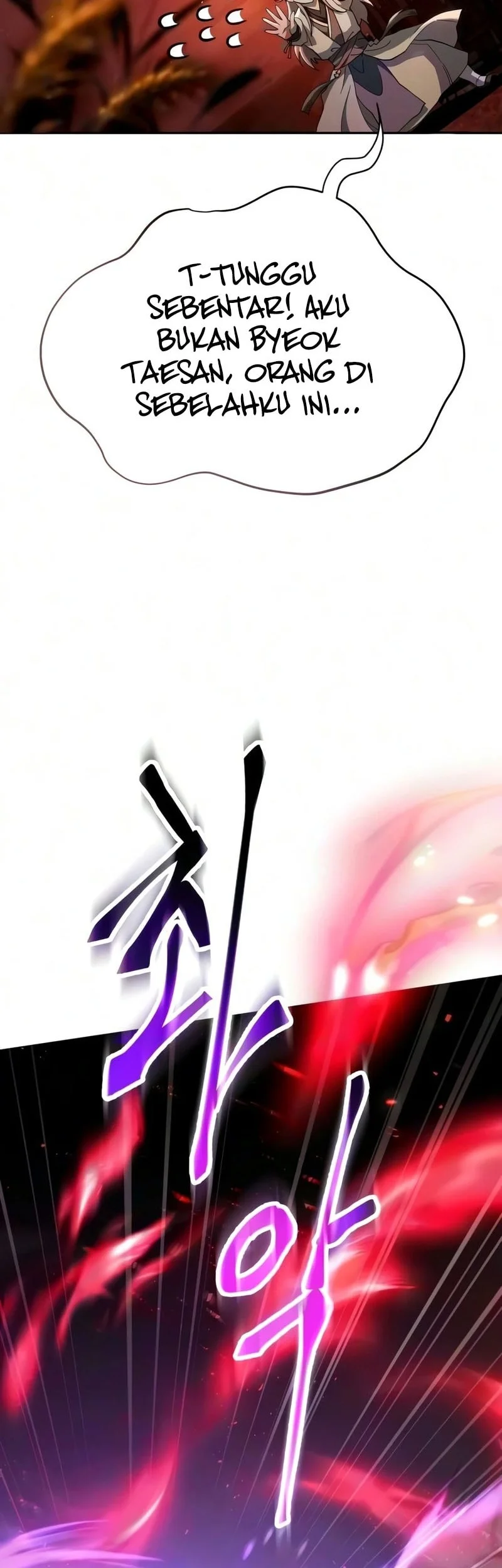 Chapter 81 - halaman 80