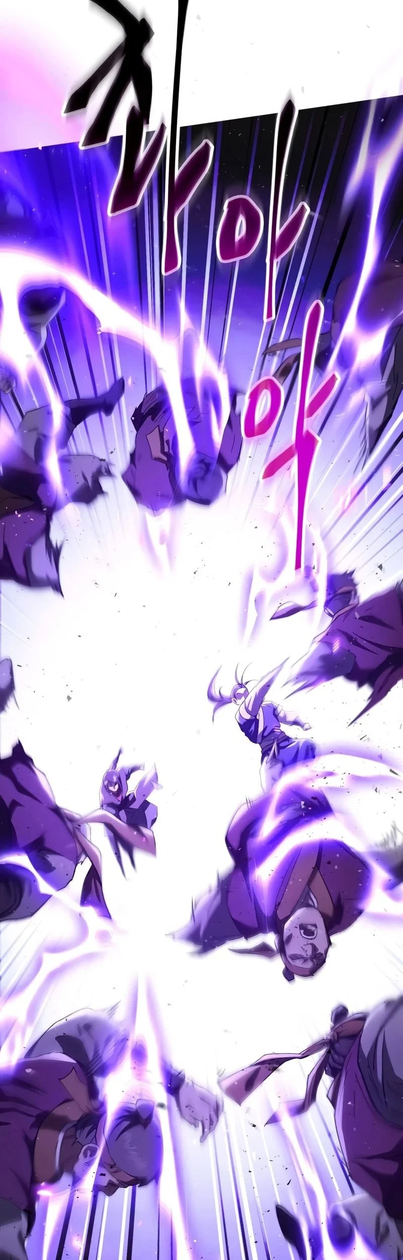 Chapter 82 - halaman 46