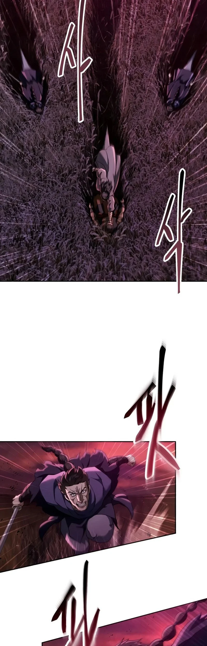 Chapter 82 - halaman 8
