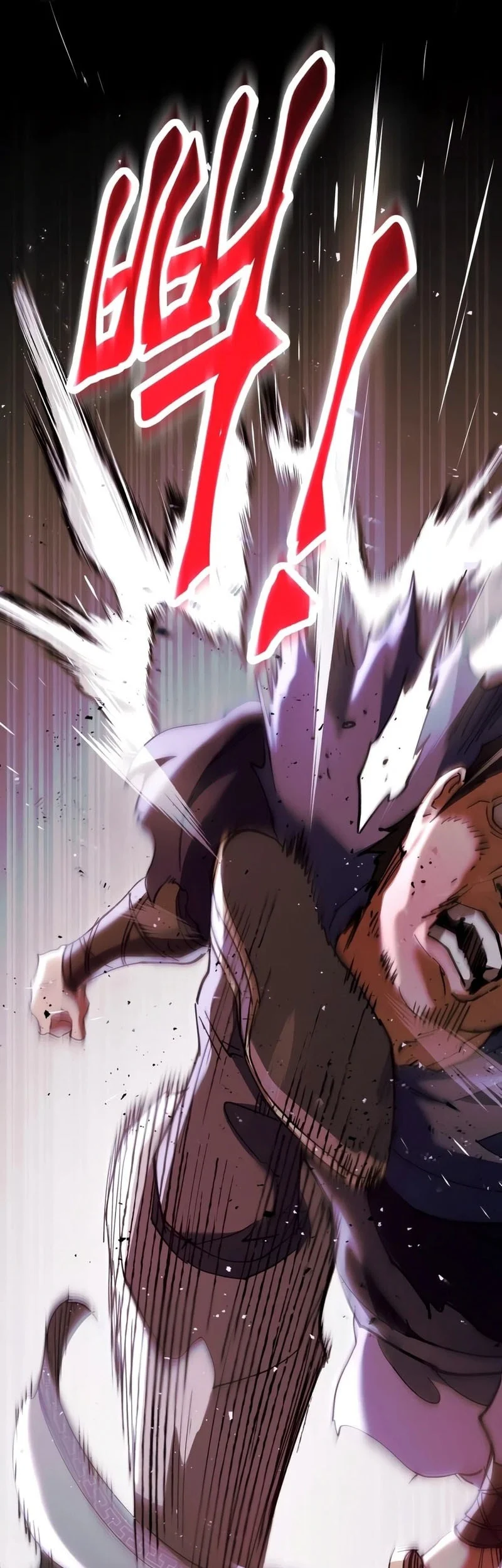 Chapter 82 - halaman 16