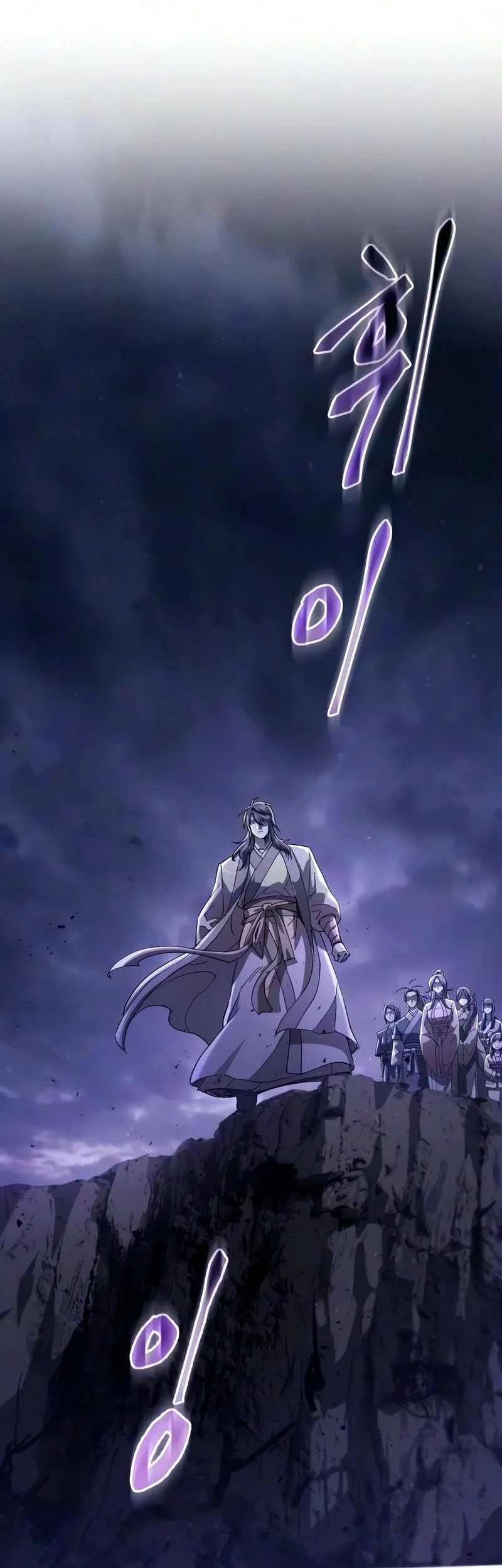 Chapter 83 - halaman 69
