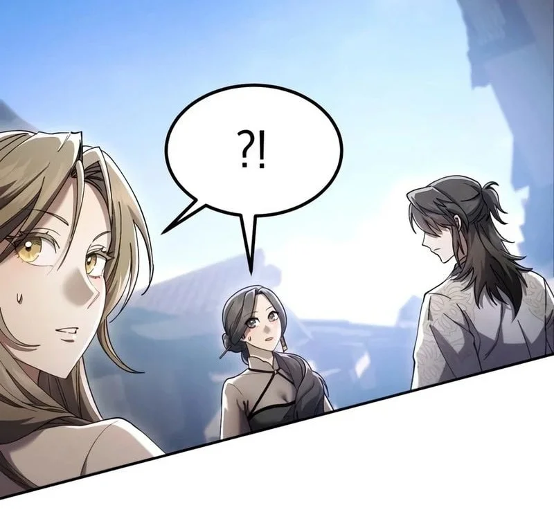 Chapter 84 - halaman 42