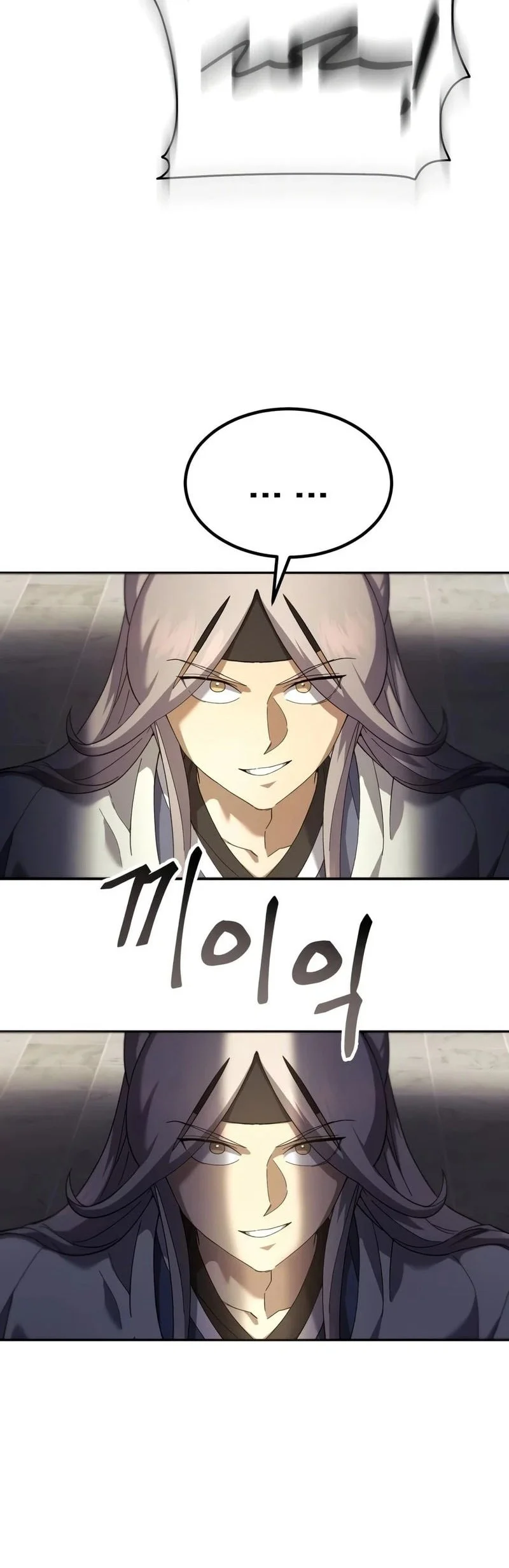 Chapter 84 - halaman 50