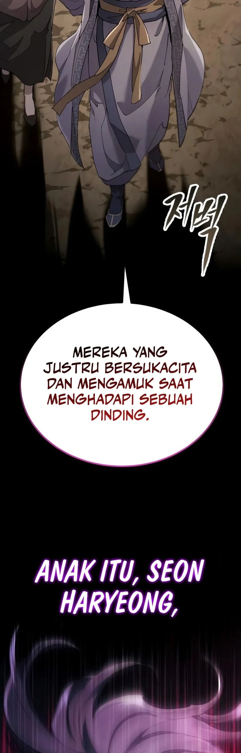Chapter 84 - halaman 65