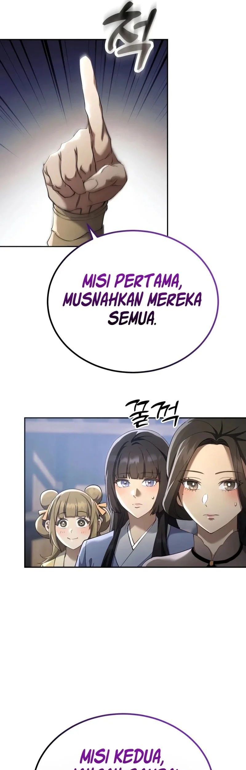 Chapter 84 - halaman 15