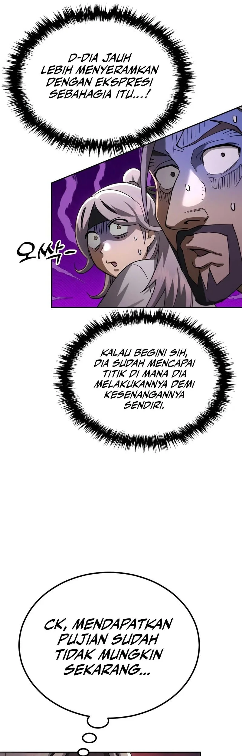 Chapter 85 - halaman 35
