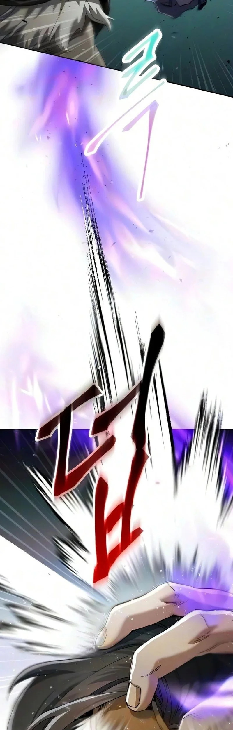 Chapter 87 - halaman 40