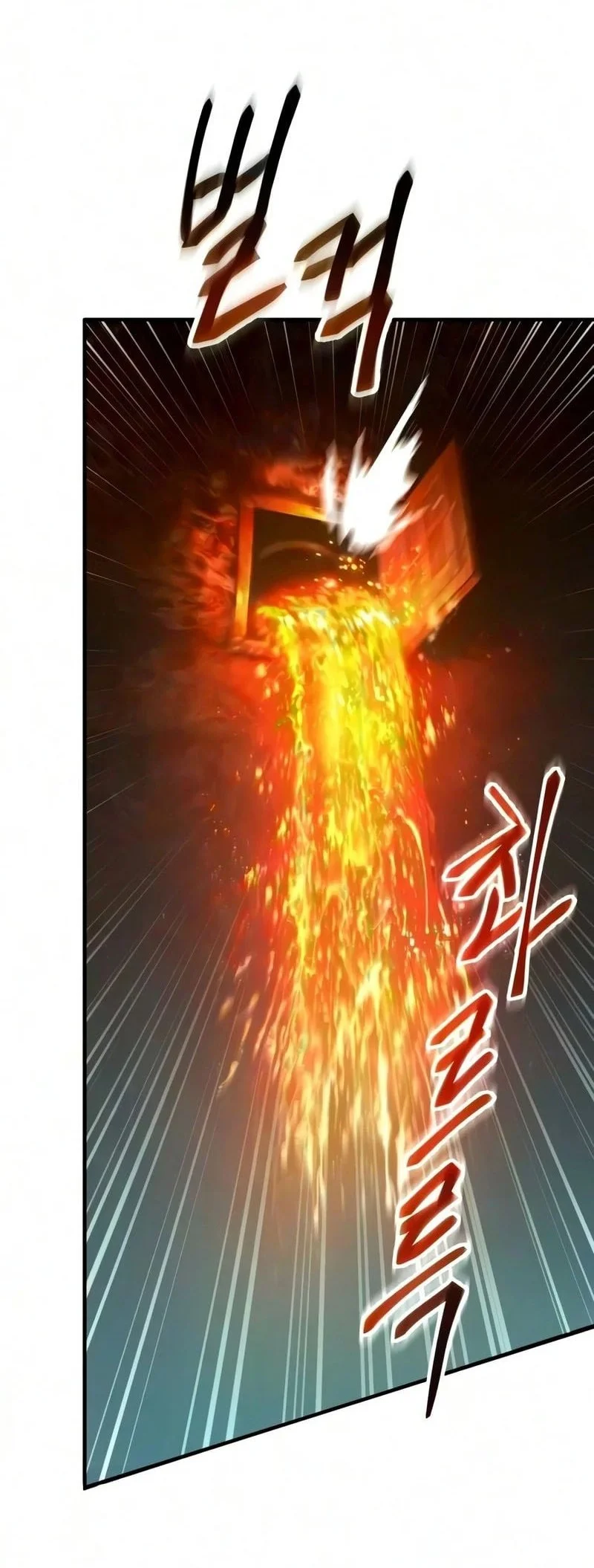 Chapter 87 - halaman 46