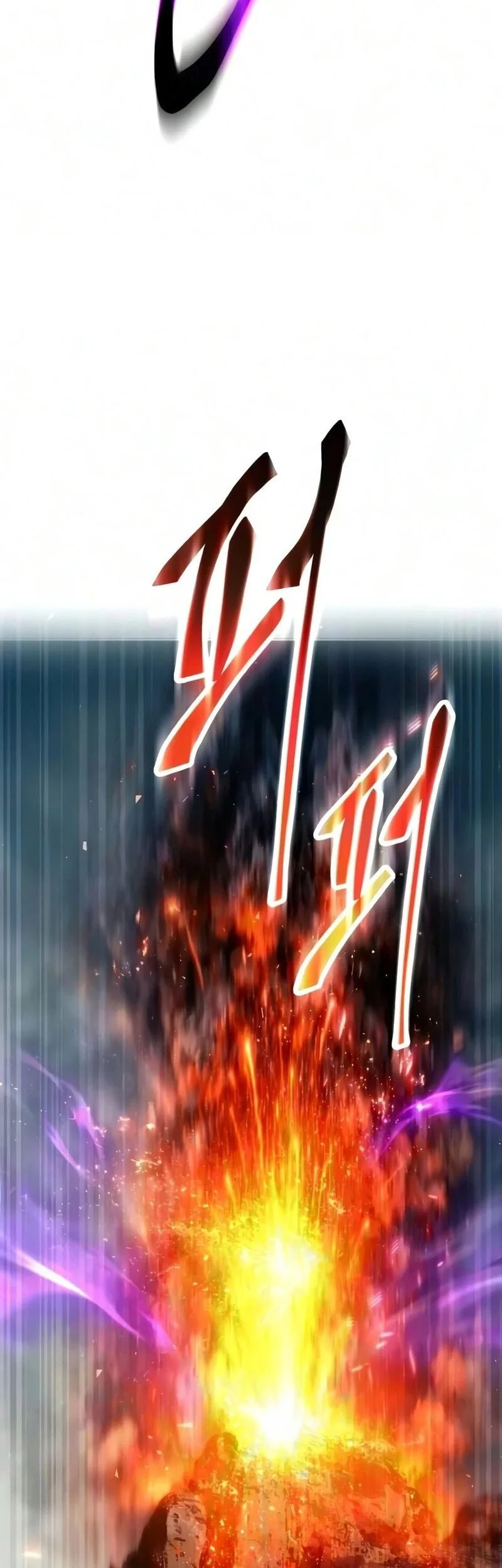 Chapter 87 - halaman 56