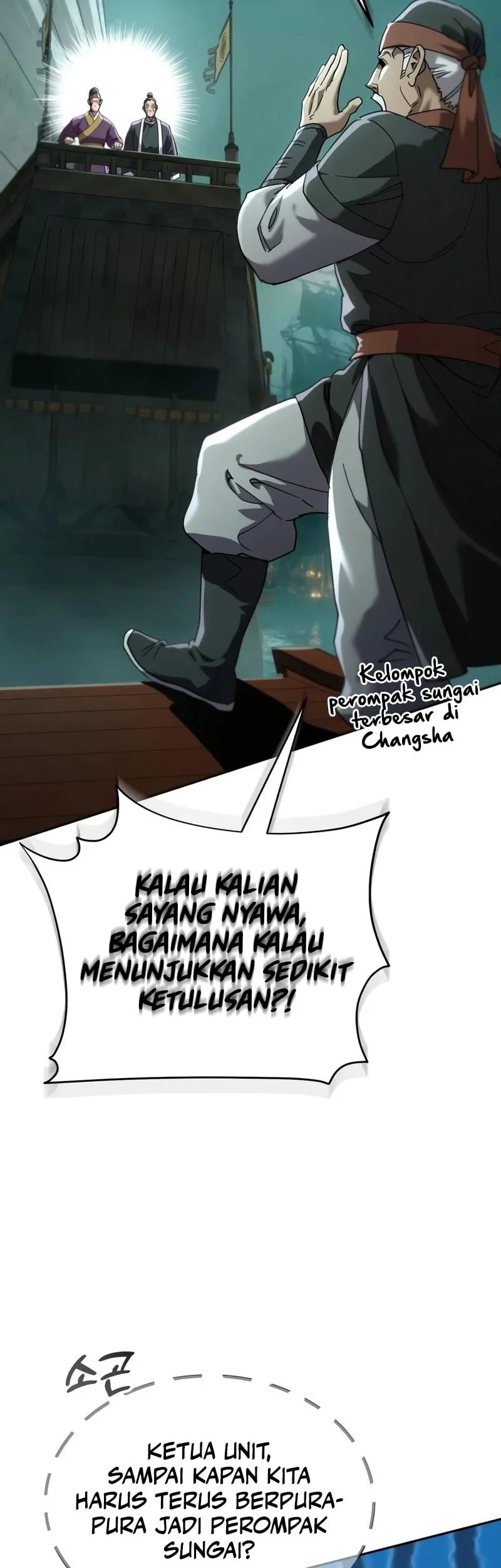 Chapter 90 - halaman 51