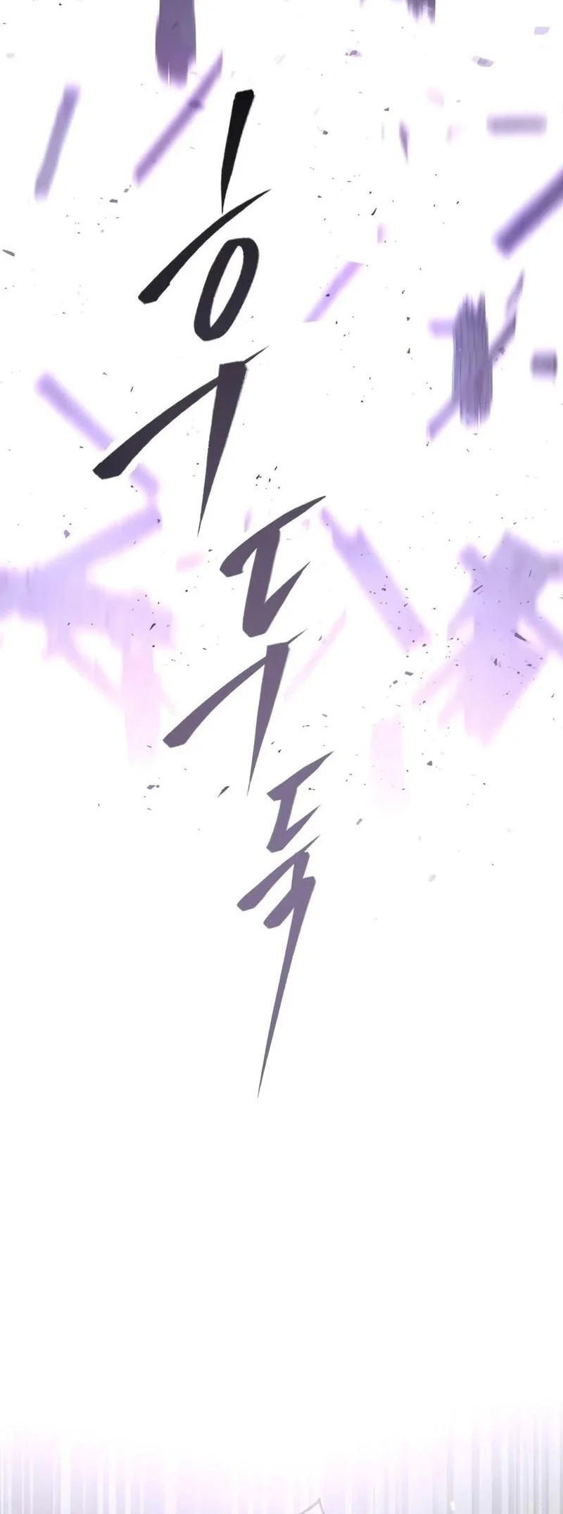 Chapter 90 - halaman 63
