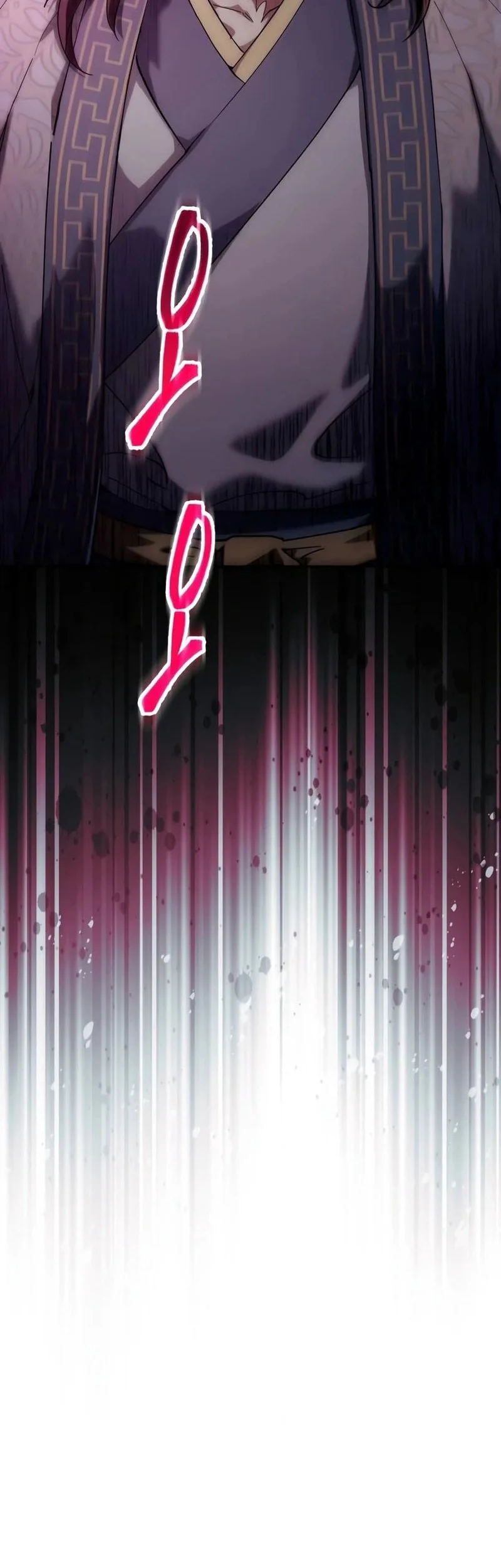 Chapter 90 - halaman 22