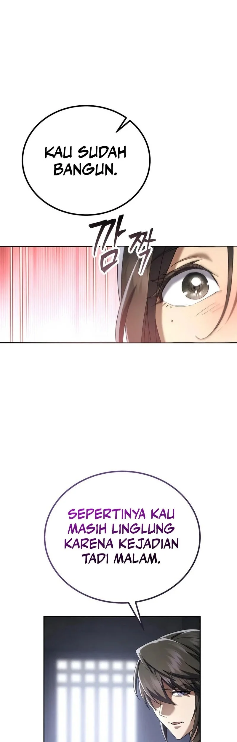 Chapter 91 - halaman 12