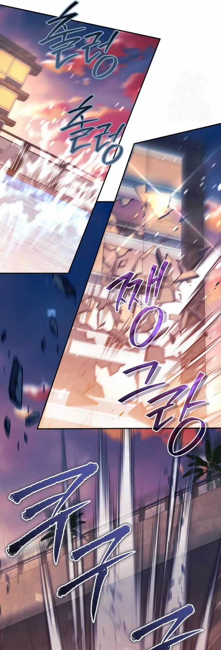 Chapter 58 - halaman 56