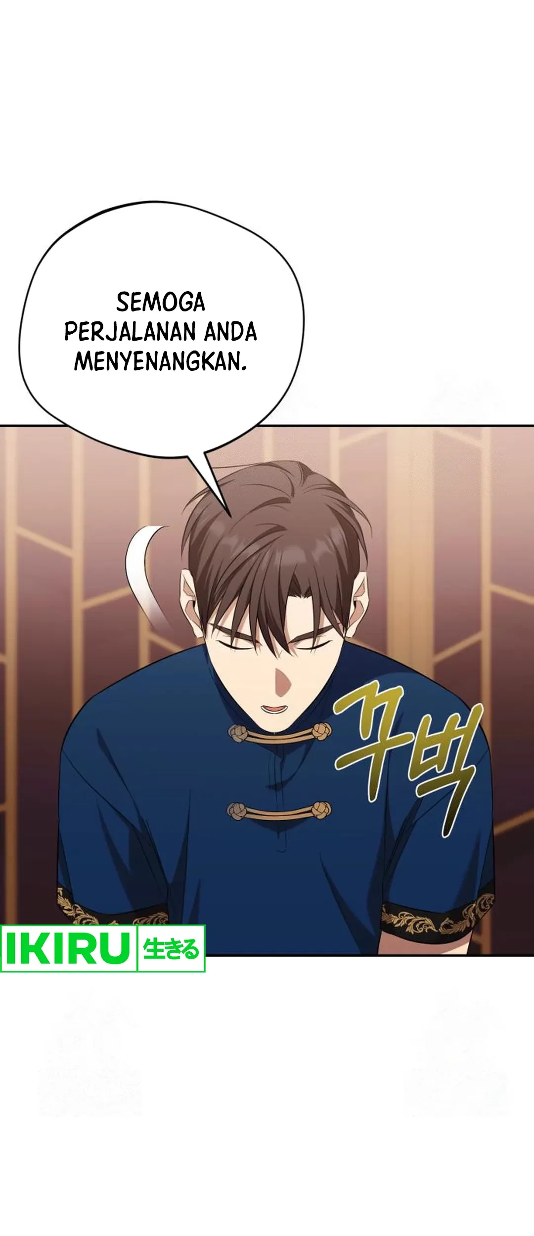 Chapter 59 - halaman 53