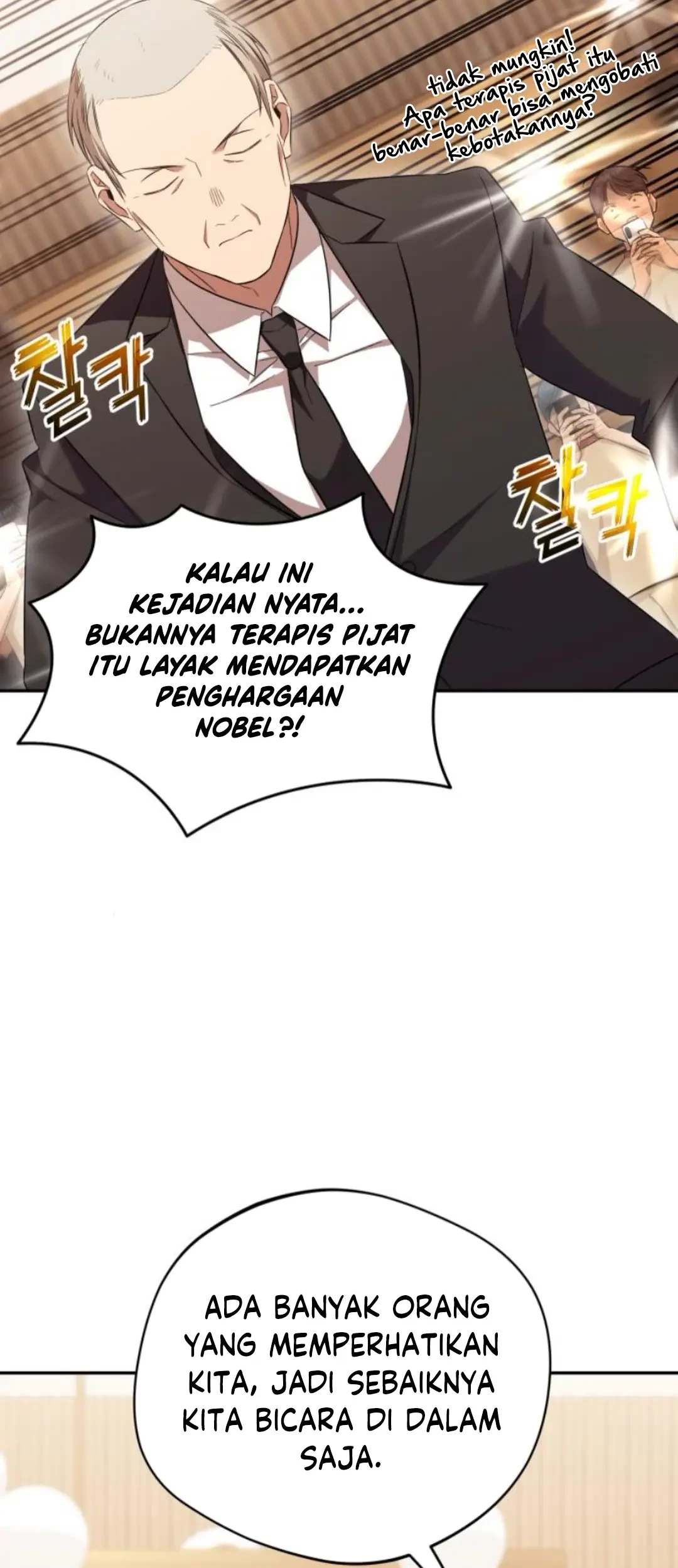 Chapter 65 - halaman 66