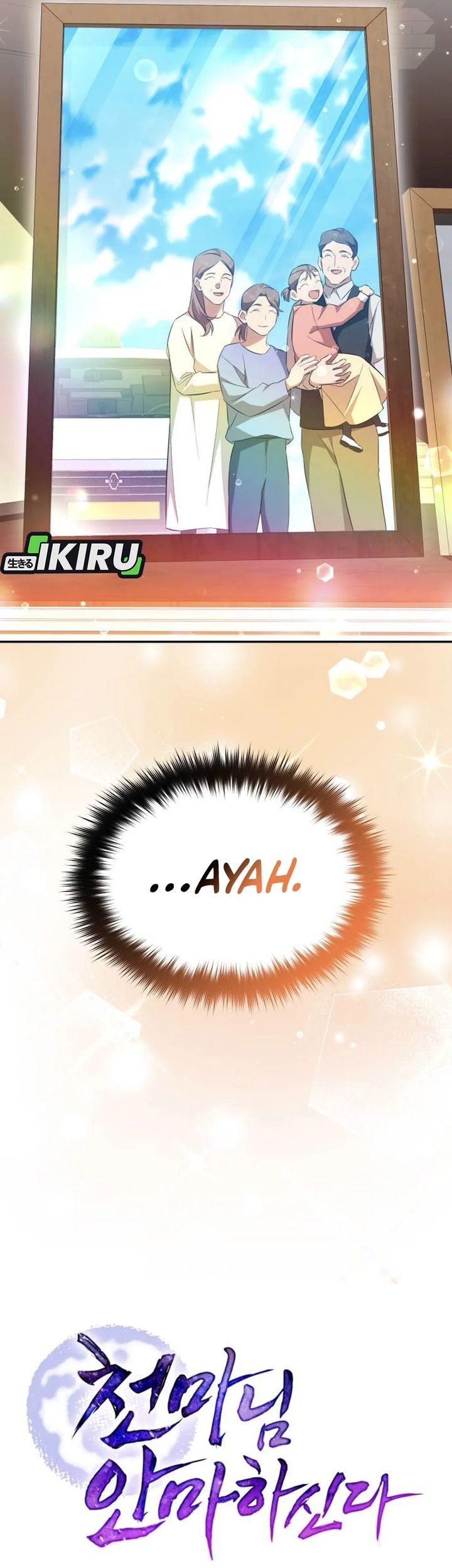 Chapter 70 - halaman 52