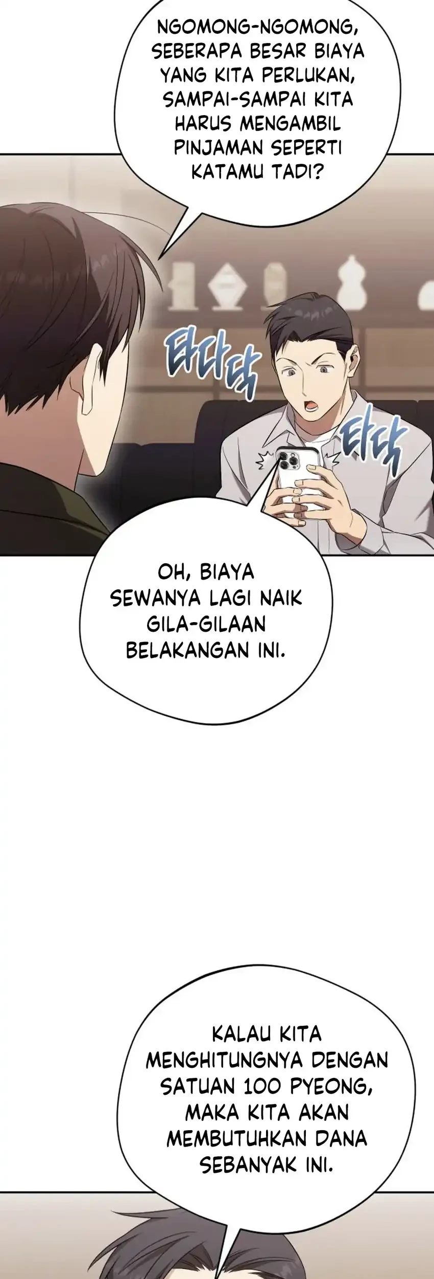 Chapter 71 - halaman 52